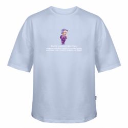 Футболки оверсайз FATLINE - FATLINE