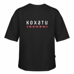 Футболки оверсайз FATLINE - FATLINE