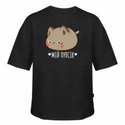 Футболки оверсайз FATLINE - FATLINE