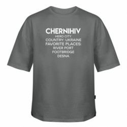 Футболка оверсайз FATLINE Місто Герой Чернігів