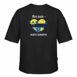 Футболки оверсайз FATLINE - FATLINE