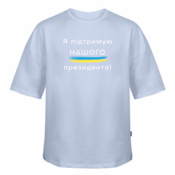 Футболки оверсайз FATLINE - FATLINE