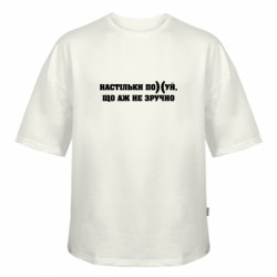 Футболки оверсайз FATLINE - FATLINE