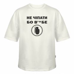 Футболки оверсайз FATLINE - FATLINE