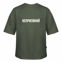 Футболка оверсайз FATLINE Неприємний - FATLINE Футболка оверсайз FATLINE Неприємний