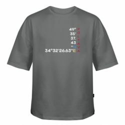 Футболки оверсайз FATLINE - FATLINE