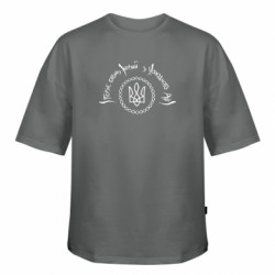 Футболка оверсайз FATLINE І повіє огонь новий з Холодного Яру - FATLINE Футболка оверсайз FATLINE І повіє огонь новий з Холодного Яру