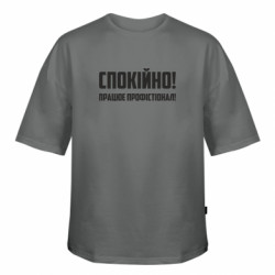 Футболки оверсайз FATLINE - FATLINE