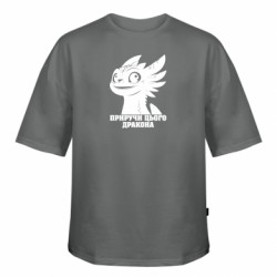 Футболки оверсайз FATLINE - FATLINE