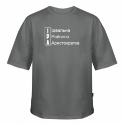 Футболки оверсайз FATLINE - FATLINE
