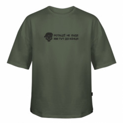 Футболки оверсайз FATLINE - FATLINE