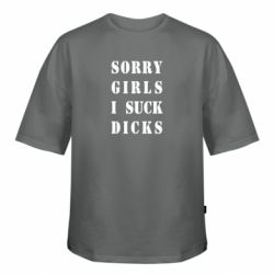 Футболки оверсайз FATLINE - FATLINE