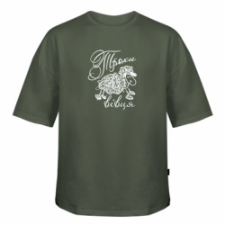 Футболки оверсайз FATLINE - FATLINE