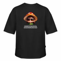 Футболка оверсайз FATLINE Я не схожу с ума, я вижу мир по-другому - FATLINE Футболка оверсайз FATLINE Я не схожу с ума, я вижу мир по-другому