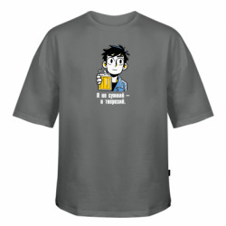 Футболки оверсайз FATLINE - FATLINE