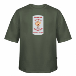 Футболки оверсайз FATLINE - FATLINE