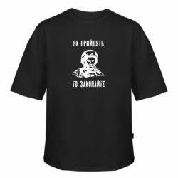 Футболки оверсайз FATLINE - FATLINE