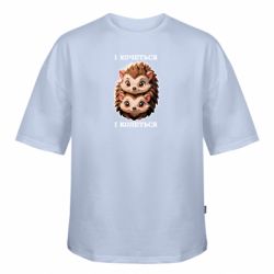 Футболки оверсайз FATLINE - FATLINE