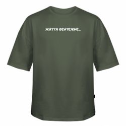 Футболки оверсайз FATLINE - FATLINE