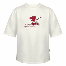 Футболки оверсайз FATLINE - FATLINE