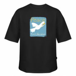Футболка оверсайз FATLINE Peace for Ukraine - FATLINE Футболка оверсайз FATLINE Peace for Ukraine