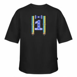 Футболка оверсайз FATLINE першокласник