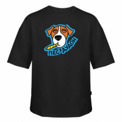 Футболки оверсайз FATLINE - FATLINE