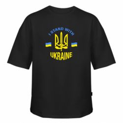 Футболки оверсайз FATLINE - FATLINE