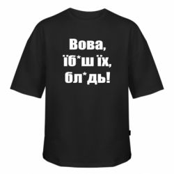 Футболки оверсайз FATLINE - FATLINE
