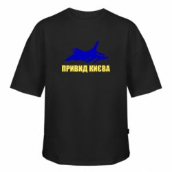 Футболки оверсайз FATLINE Футболки оверсайз FATLINE - FATLINE