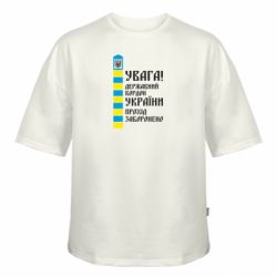 Футболки оверсайз FATLINE - FATLINE