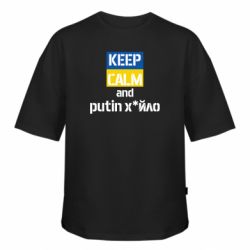 Футболки оверсайз FATLINE - FATLINE