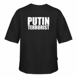 Футболки оверсайз FATLINE - FATLINE