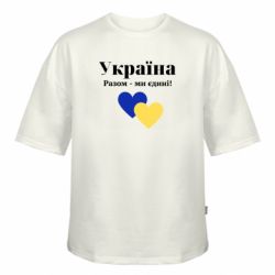 Футболки оверсайз FATLINE - FATLINE