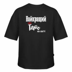Футболки оверсайз FATLINE - FATLINE