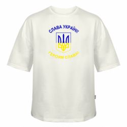 Футболки оверсайз FATLINE - FATLINE