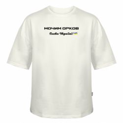 Футболки оверсайз FATLINE - FATLINE