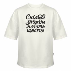 Футболки оверсайз FATLINE - FATLINE