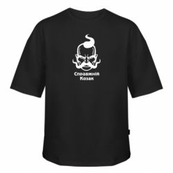 Футболки оверсайз FATLINE - FATLINE