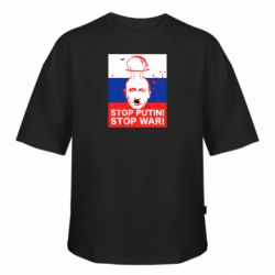 Футболки оверсайз FATLINE - FATLINE