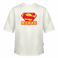 Футболка оверсайз FATLINE Super-мужик - FATLINE Футболка оверсайз FATLINE Super-мужик