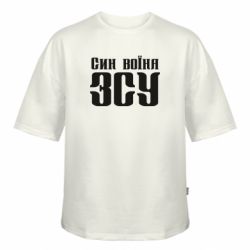 Футболки оверсайз FATLINE - FATLINE