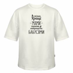 Футболки оверсайз FATLINE - FATLINE