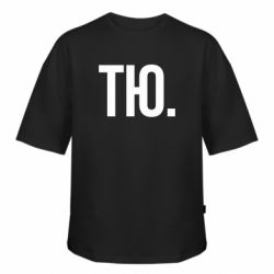 Футболки оверсайз FATLINE - FATLINE