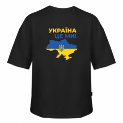 Футболки оверсайз FATLINE - FATLINE