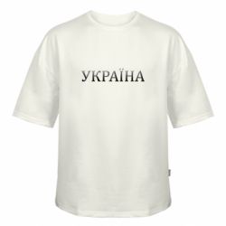 Футболки оверсайз FATLINE - FATLINE