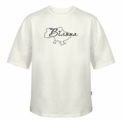 Футболки оверсайз FATLINE - FATLINE