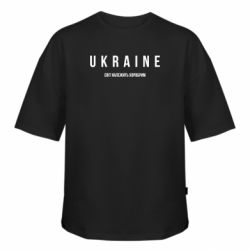 Футболки оверсайз FATLINE - FATLINE