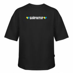 Футболки оверсайз FATLINE - FATLINE