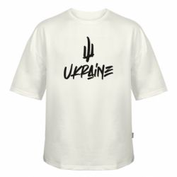 Футболки оверсайз FATLINE - FATLINE